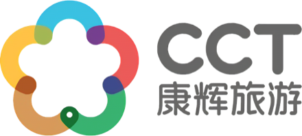康辉旅游