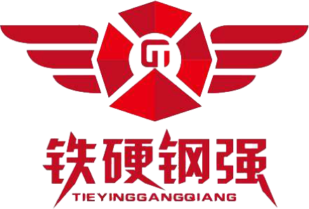 铁硬钢强