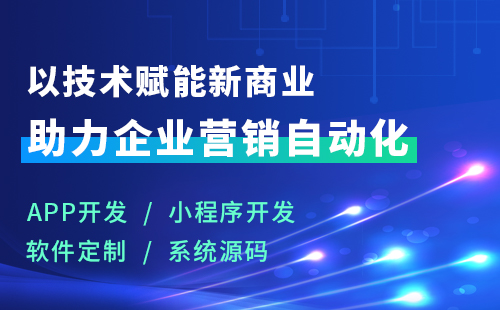 汽车租赁APP开发有哪些优势？前景如何？